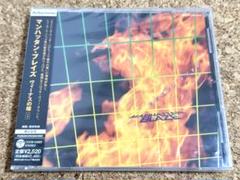 ★マンハッタン・ブレイズ / Venus Eyes ヴィーナスの瞳 +1