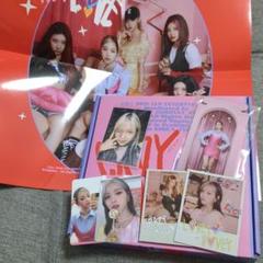 リュジン ITZY CRAZY IN LOVE LAZADA トレカ Amazon.co.jp: ITZYリュジン ラキドロ crazy in love トレカ