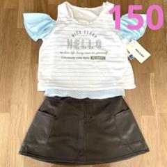 タンキニ セパレート 150 3点セット 水着 小学生 中学生 かわいい プール
