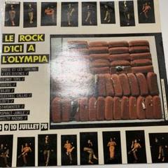 LP レコード LE ROCK D'ICI A L'OLYMPIA フランス