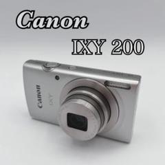 Canon キャノン IXY 200 シルバー デジタル PC2333 ✨大人気✨Canon IXY 200 PC2333 キャノン イクシー シルバー