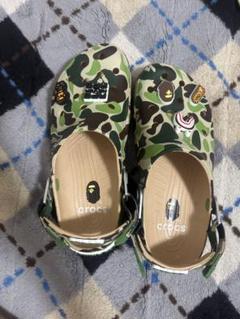エイプクロックス