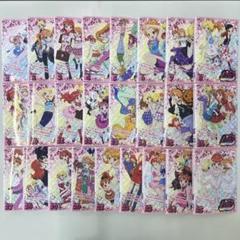 【レンタル落ち】プリティーリズムDVD【合計77枚セット】送料無料/匿名 プリティーリズムオーロラドリーム7レンタル落ちDVD - メルカリ