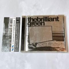 ザ・ブリリアントグリーン/the brilliant green