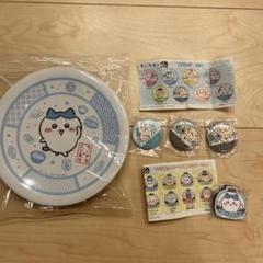 ちいかわ くら寿司 寿司皿 ハチワレ 缶バッジマグネット新品