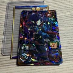魔神ロベル UR BM6-062 魔神ロベル 幻惑の魔術 デッキ紹介 | DBH日和