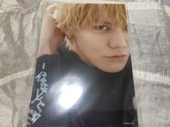今井文也 ブロマイド まとめ売り 今井文也 ブロマイド まとめ売り - メルカリ