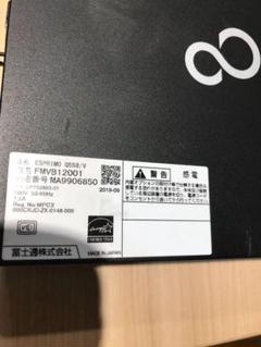 Fujitsu ESPRIMO Q558/B / i3-8100Tのサムネイル