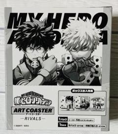 2025年最新】ヒロアカ コースター box ジャンプフェスタの人気