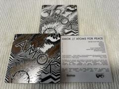ATOMS FOR PEACE アトムス・フォー・ピース 「アモック」