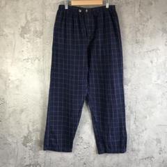 A4799古着　パジャマパンツ　チェック　紺　青　薄茶　90s Y2K