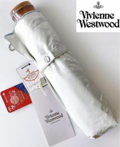 専用 vivian westwood 新品 折り畳み傘 晴雨兼用パラソル グレー