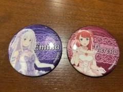 リゼロ　ごろはむ　テレシア Theresia VS White Whale
