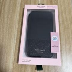 iPhone8　kate spade　ブックタイプケース　ピンク　未使用 iPhone8 kate spade ブックタイプケース ピンク 未使用 - メルカリ