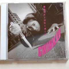 CD　8点セット　GWINKO　ギンコ　美良樹吟呼　4点帯有り 2025年最新】Yahoo!オークション -gwinko(CD)の中古品・新品・未