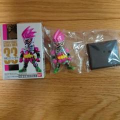 【新品未開封】コンバージ エグゼイド PB11 12 13 CONVERGE KAMEN RIDER PB11 仮面ライダーエグゼイド プレミアム