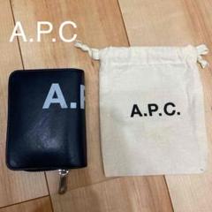 A.P.C ロゴ 二つ折り財布 ミニ財布 ダークネイビー メンズ