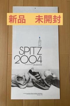 値下げ 【中古】 スピッツ カレンダー セット
