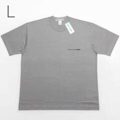 【新品未使用】コムデギャルソンシャツ オーバーサイズ ロゴTシャツ グレー L