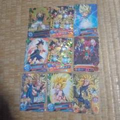 ドラゴンボールカードセット　プロモ9枚 ドラゴンボールカード 9枚セット - メルカリ