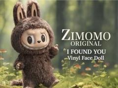 POPMART Labubu Zimomo ぬいぐるみ POP MART ZIMOMO 400% THE MONSTERS LABUBU 22.8 Inches Plush