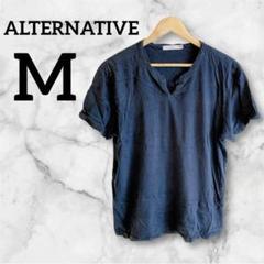 一点もの✨ALTERNATIVE ネイビー Vネック Tシャツ M