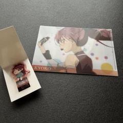 魔法少女まどか☆マギカ ミニクリアファイル クリップセット 佐倉杏子