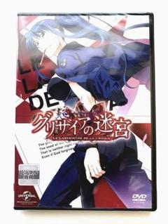 TVアニメ『グリザイアの迷宮 カプリスの繭』 DVD レンタル専用リユースは品