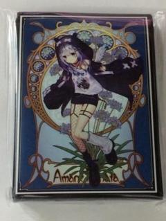 2025年最新】沙花叉クロヱ プレイマットの人気アイテム - メルカリ