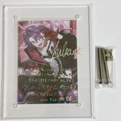 2025年最新】渡会雲雀 誕生日グッズの人気アイテム - メルカリ