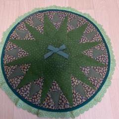 ハンドメイド　布製、円形、敷き物、 ドイリー