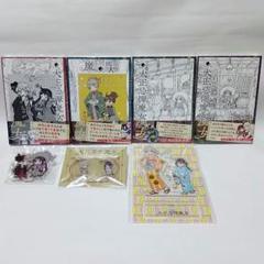 1～4巻 全巻初版帯付 未開封 ゲーマーズ 特典 9種 アクリル 大正忌憚魔女 2025年最新】大正忌憚魔女の人気アイテム - メルカリ