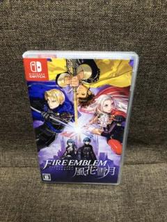 新品未開封 ファイアーエムブレム 風花雪月 通常版
