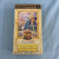 ドラゴンスレイヤー英雄伝説2 スーパーファミコンソフト