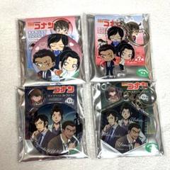 名探偵コナン カラフルはーと2 ミッドナイトサーチ 長野県警