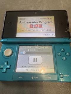 【良品】ニンテンドー3DS ブラック アンバサダープログラム 内蔵ソフト21本 Nintendo 3DS アンバサダープログラム 本体 - メルカリ