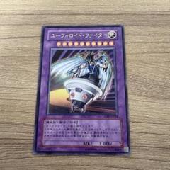 m99867290423_1.jpg?1751818461