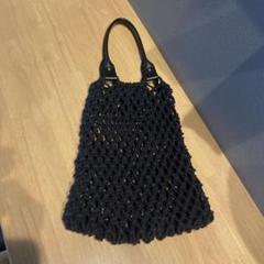 M.H. PARIS 黒 かごバッグ　メゾンエヌアッシュパリ