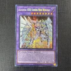 2025年最新】遊戯王海外版の人気アイテム - メルカリ