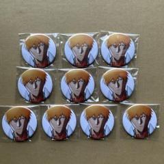 BLEACH 千年血戦篇 言葉にせずとも　黒崎一護　特典　缶バッジ　10個セット BLEACH 千年血戦篇 言葉にせずとも 黒崎一護 特典 缶バッジ 10個