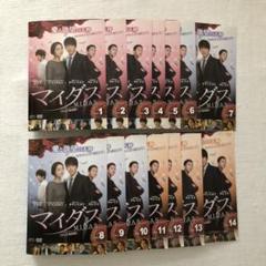韓国ドラマ　チャン・ヒョク主演マイダス (Midas) 全14巻（27話）セット