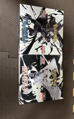 ブラックボルト　ホワイトフレア【シュリンクなし】【ぺりぺり有】