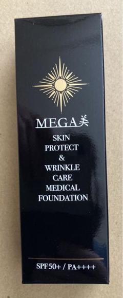 MEGA美 薬用リンクルケア 美白リキッドファンデーションLO 新品