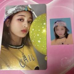 TWICE once 4期　ジヒョ トレカ　証明写真