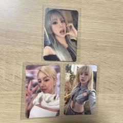 TWICE 12TH MINI ALBUM READY TO BE SOUND WAVE POB LUCKY DRAW
