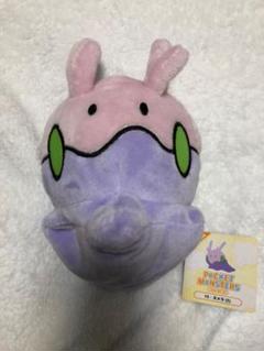 ヌメラ ぬいぐるみ ポケモンセンター