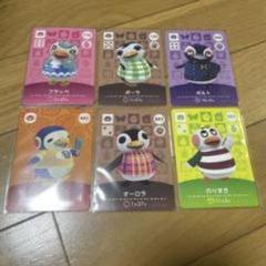 ホロライブ トレーディングカード 6枚セットのサムネイル