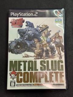 【PS2】 メタルスラッグコンプリート