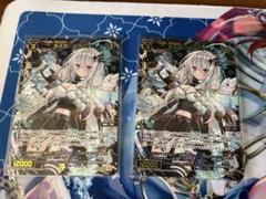 ウィクロス　聖天姫エクシア　ST 2枚セット