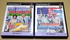 パネルクイズ アタック25 アメリカ横断ウルトラクイズ PS2 2点セット